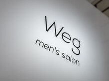 ヴェーク(Weg)