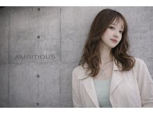 アンビシャス 羽村店(ambitious)
