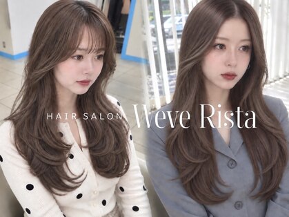 ウィーブリスタ(Weve Rista)の写真