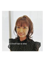 ココノイル ヘア アンド リラックス(COCOnoil hair&relax)&nbsp;軽めのミディアムレイヤー