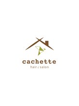 cachette【カシェット】