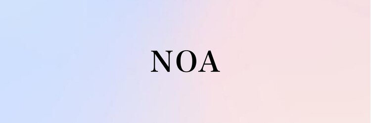 ノア(NOA)のサロンヘッダー