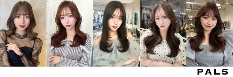 美容室 パルス 静岡鷹匠店(PALS)のサロンヘッダー