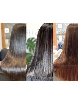 カット＋【N.縮毛矯正＋TR】or【フローディア縮毛矯正＋TR＋ケアプロ】￥14300～