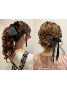 【ヘアセット￥3300～】結婚式・お呼ばれ・浴衣に◎崩れにくく可愛い♪プロのヘアセットで華やかに！