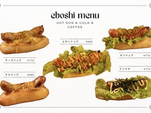 ジ オブスキュア(THE OBSCURE)の雰囲気（話題のホットドッグ専門店『eboshi』併設。是非お立ち寄り下さい）