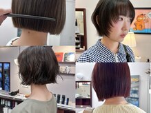 ルックアット(Look at)