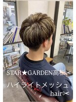 スターガーデン(STAR GARDEN)&nbsp;2025年メンズ大人気ハイライトhair◎