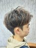 新規 Men's学生カット+シャンプー平日￥3500土日祝4500初回はこのメニューのみ