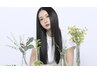 *感動美髪*【変身プラン】カット+カラー+カシミヤストレート+酸熱Tr