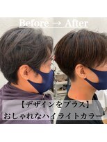 ロミーオム 本厚木(ROMMY. Homme)&nbsp;普通のカラーから抜け出したい方におすすめ♪ハイライトカラー