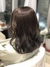 ☆艶感☆カット+ヒアルロン酸配合カラー+トリートメント￥15500⇒￥11000～