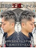 アップバング×グレーメッシュ