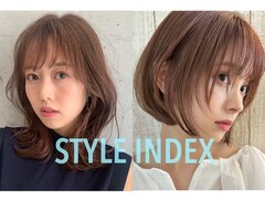 STYLE INDEX 茗荷谷店　スタイル インデックス ミョウガダニテン