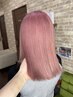 (濱崎指名限定-艶フルコ-ス)Cut+最高級ケアWカラ-+美髪改善TR￥26730→￥20000