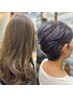 【女性限定】カラートリートメントコース（選べるカラー/ヘナ/マニキュア）