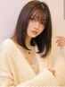 【新規様限定】カット+カラー+トリートメント
