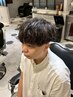 【ご新規様限定】カット＋メッシュカラー ￥10,000