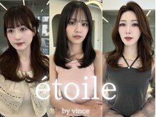 エトワール バイ ヴィンス(etoile by vince)