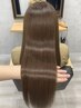 【うねり抑制】艶カラー＋髪質改善 ヘアポテンツァ　新潟初導入店