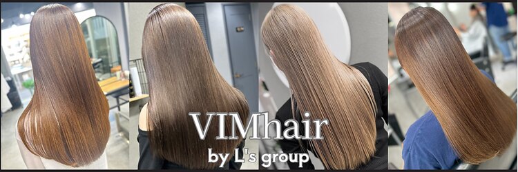 ヴィムヘアー 天神店(VIM hair)のサロンヘッダー