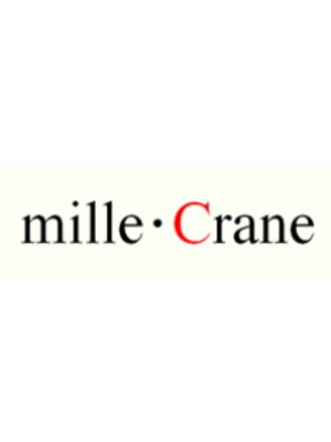 美容室 ミル クレイン(mille Crane)