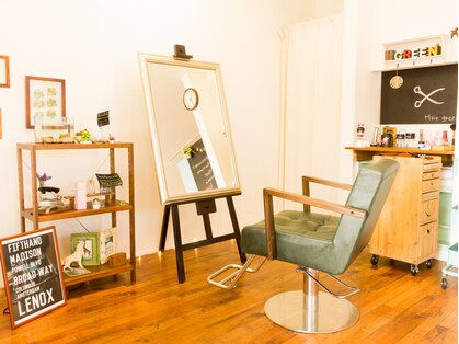 ヘアーグリーン(Hair green)の写真