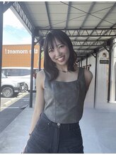 グーテ(Gute) 手塚 楓恋