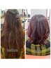 【髪質改善ヘアエステ】パーマエステ＋カット ￥16,500