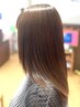 《艶！》カット＋カラー（4種類選んで）＋髪質改善プレミアム￥8800→￥19300~