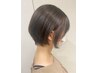【8/20(水)来店限定】　カット　￥5500→￥3500　≪メンズOK！≫