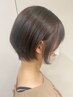 【8/3(日)来店限定】　カット　￥4400→￥3500　≪メンズOK！≫