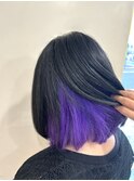 インナーカラー　紫