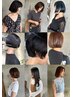 似合せカット　5500円→4950円