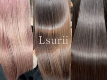 ルスリー 横浜店(Lsurii)の雰囲気（自然光が入る空間[横浜駅/髪質改善トリートメント/縮毛矯正]）