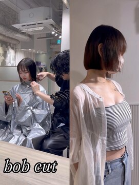 ラベスト キョウト(LOVEST) 髪質改善ストレートでつくるタッセルボブ