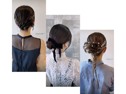 アイフィアイノ(iFY aino)の写真