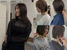 stylist有坂【ボブ、ニュアンスボブ、レイヤーボブ】顔まわりの繊細なデザインで"一番似合う"を形に