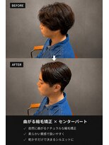 ナップヘアースコヤ(NAP hair Scoya)&nbsp;メンズの曲がる縮毛矯正