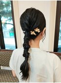 編み下ろしアレンジ