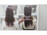 新規様人気NO.1★美髪体験 カット＋髪質改善トリートメント ￥1000オフ