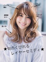 バレッタ(Barretta by neolive)&nbsp;《Barretta/蒲田》☆くびれセミディ☆大人かわいい☆