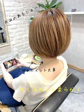 アンビション(Ambition) 丸みのあるボブ