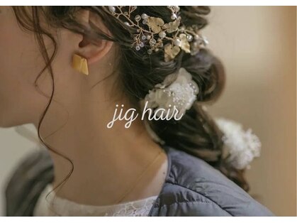 ジグヘアー(jig hair)の写真