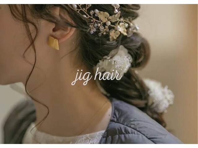 ジグヘアー(jig hair)