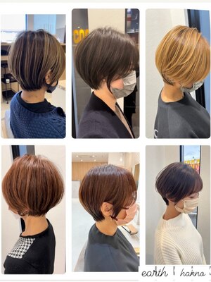 360度どの角度から見ても美しいショートヘアを実現♪オトナ女性も納得の技術と価格◎