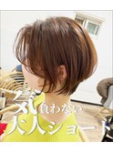 大人可愛いショート