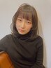 ご新規様限定　似合わせカット＋《FAVONウルトラファインバブルシャンプー》
