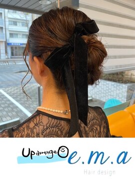 エマヘアデザイン(e.m.a Hair design) アップアレンジ