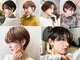 サークル(circle)の写真/【25歳～60歳ショートヘア特化型サロン】口コミ年間オール５の圧倒的支持率！あなたの理想を叶えます